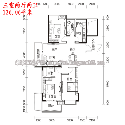 新都汇户型图-湘潭365房产网