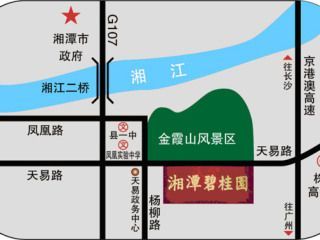 湘潭碧桂园位置图