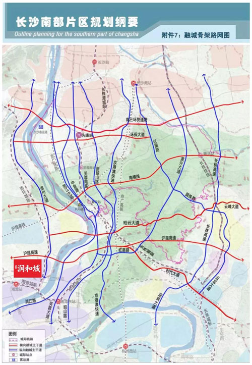 润和城:长沙南部片区规划纲要出台打造长株潭融城新极核