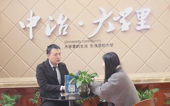 湘潭房产网_中冶・大学里项目采访